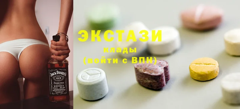 где купить   mega сайт  Ecstasy MDMA  мориарти какой сайт  Инза 